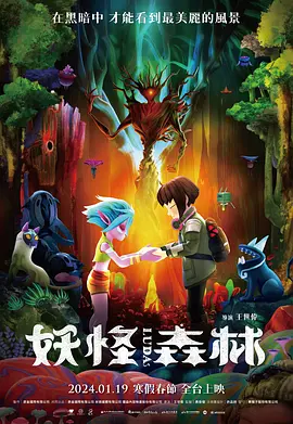 精品aaa